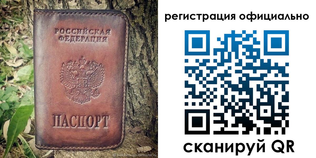 форма 3 в Миллерово